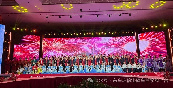額鹽公司參加蘇鹽集團(tuán)2026年迎新春團(tuán)拜會 深化合作拓市場 唱響品牌展風(fēng)采