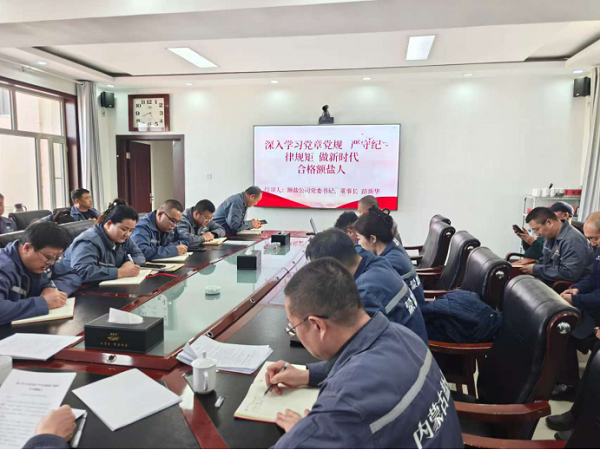 d6a5458bf454a99492df95671c516603.png